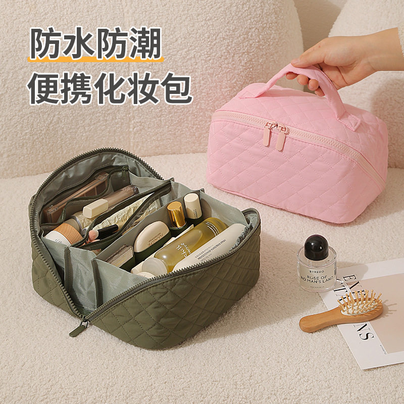新款质感收纳包包女韩版休闲手提收纳包大容量时尚菱格化妆包