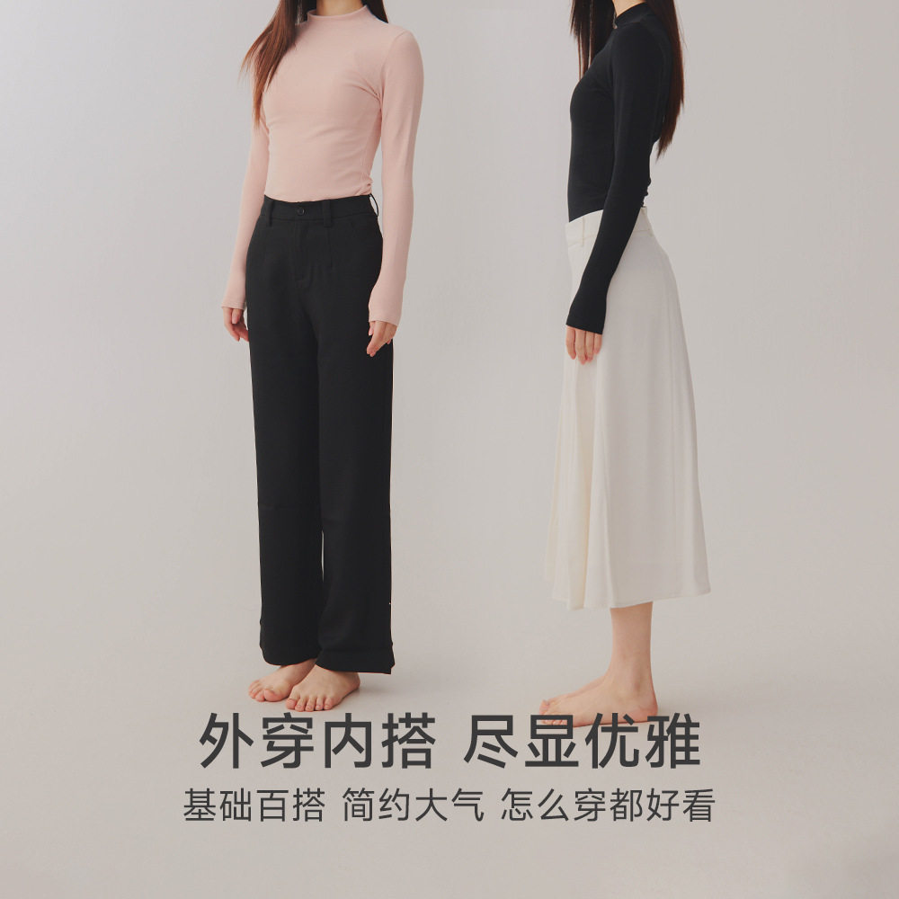 新款纯棉女士A类舒绒加厚磨毛7A抑菌中领秋衣棉毛衫打底单件上衣