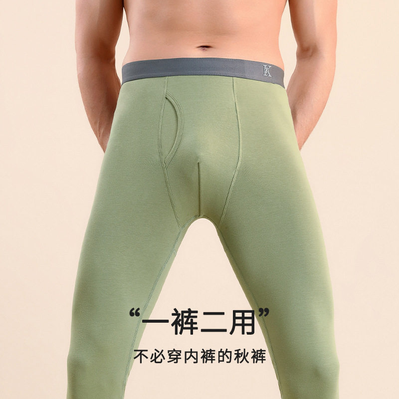 秋裤男款纯棉薄款免穿内裤男士春秋打底裤男青少年保暖裤新款潮流