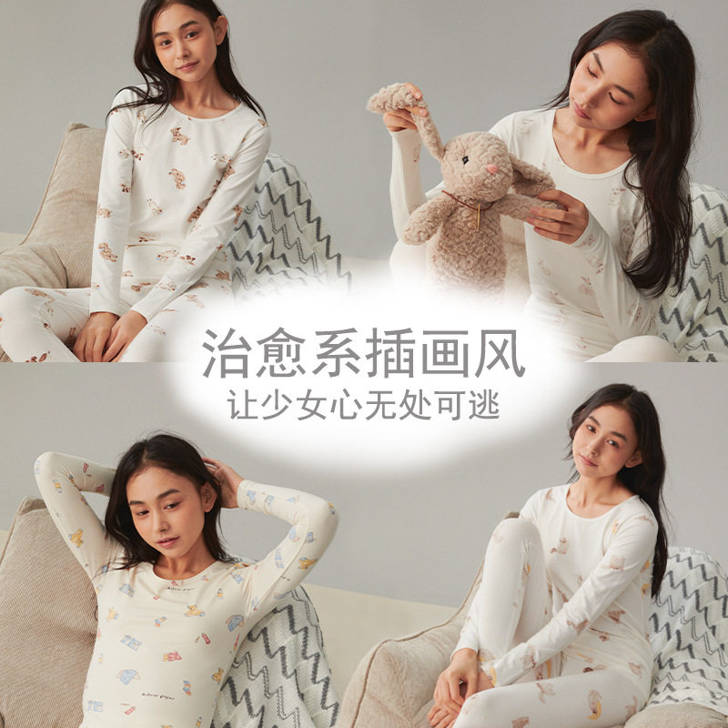 售完不补纯棉保暖内衣女士新款秋衣秋裤印花甜美薄款打底套装