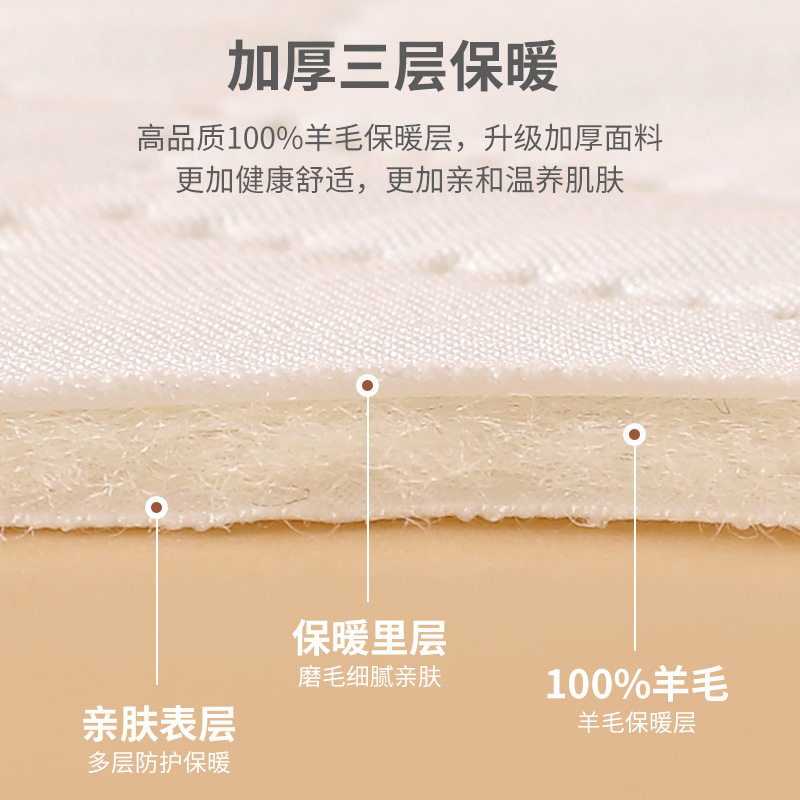 100%羊毛填充男士保暖背心冬季女士德绒三层打底坎肩马甲百搭款