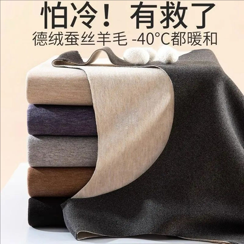 AB面情侣保暖背心男士羊毛德绒发热无痕蚕丝马甲秋冬季女士打底衫