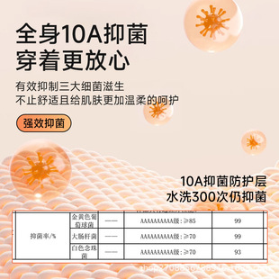 中学生保暖内衣套装青少年加绒加厚秋衣裤高中生男大童棉毛衫冬季