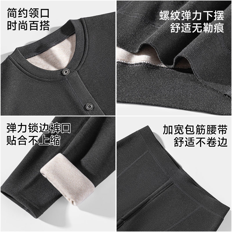 男士中老年人对襟开衫保暖内衣套装爸爸装加厚加绒纽扣秋衣秋裤冬