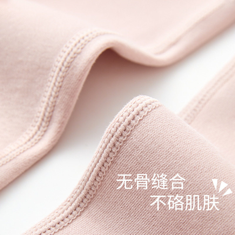 纯棉女士高腰秋裤加厚棉毛裤打底裤纯色修身弹力保暖裤内穿打底冬