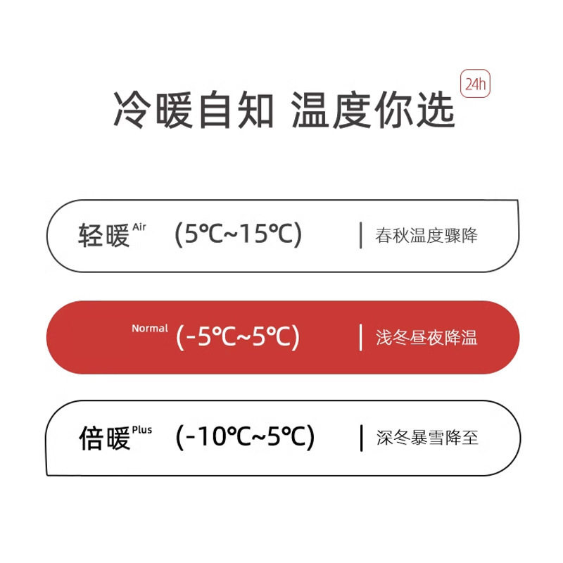 双面无痕德绒AB面男士保暖内衣秋衣秋裤套装加绒加厚V领内搭纯色