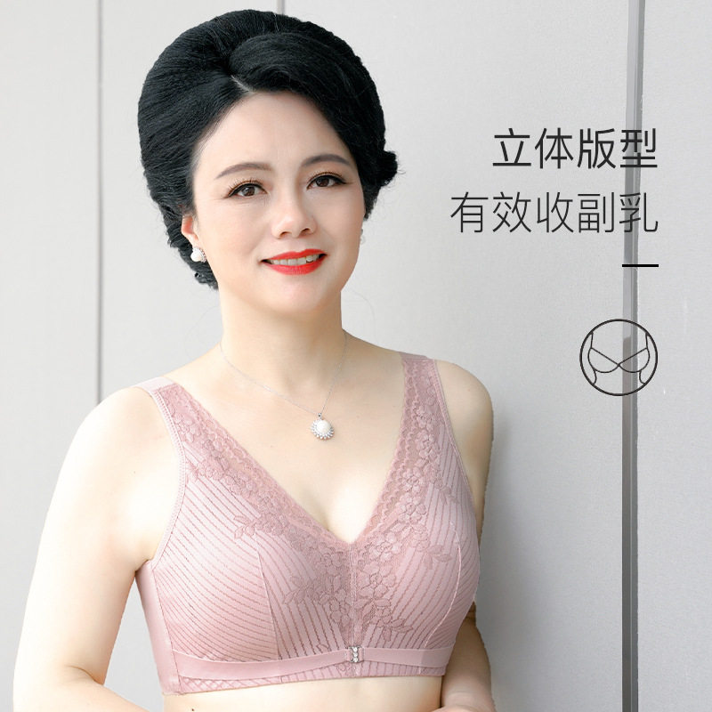 美背文胸夏季薄款背心式妈妈内衣50岁女无钢圈聚拢收副乳运动胸罩