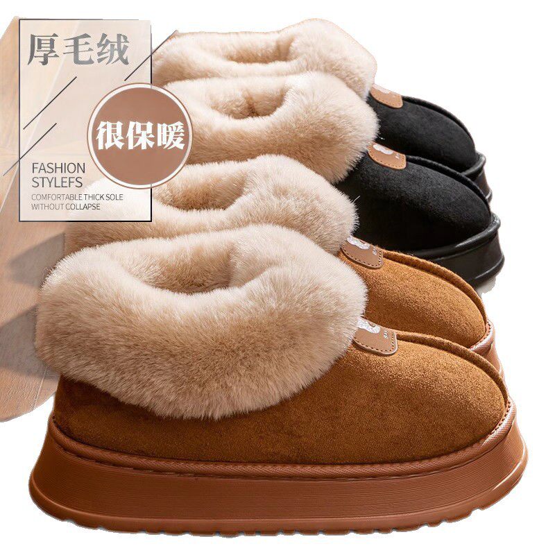 新款冬季棉拖鞋女厚底外穿包跟雪地靴加厚保暖毛毛拖鞋情侣棉鞋男