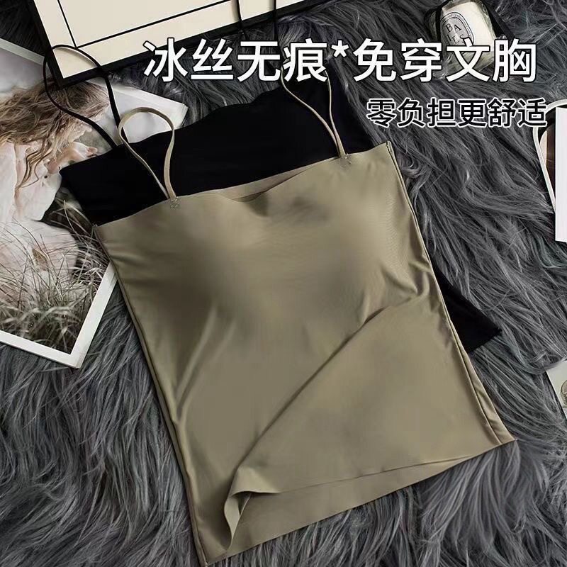 直销美背小吊带背心女夏季带胸垫一体式冰丝无痕内衣