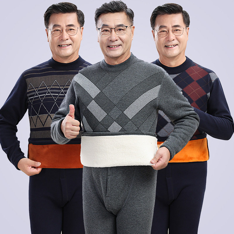 老年人超厚男士保暖内衣套装加绒加厚冬季爸爸宽松秋衣秋裤中高领