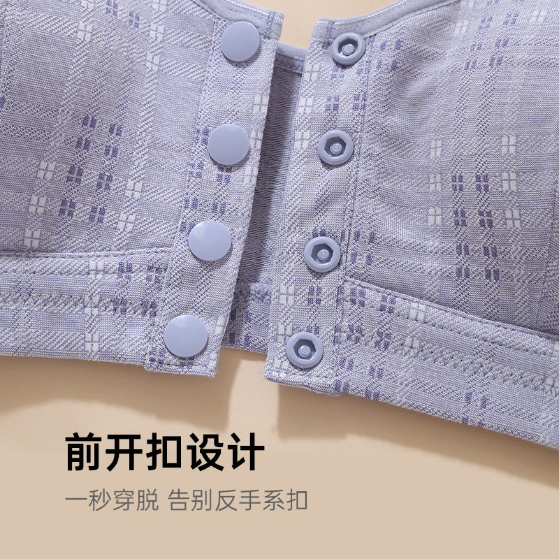新款中老年文胸背心式大码内衣 前扣妈妈胸罩 无钢圈棉质文胸