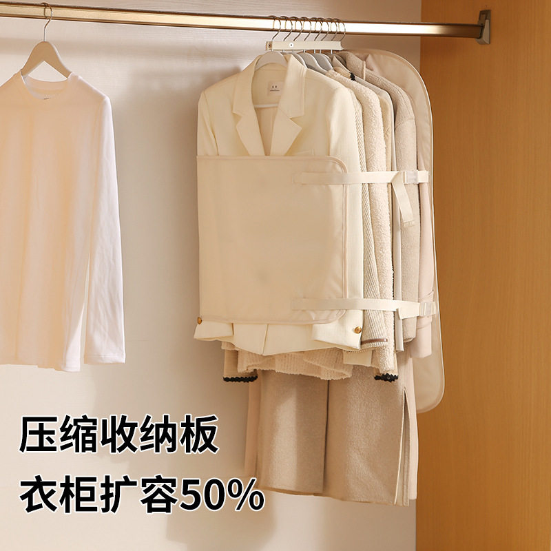 衣柜可折叠布艺压缩板挂式多功能压缩便携收纳包羽绒服收纳压压板