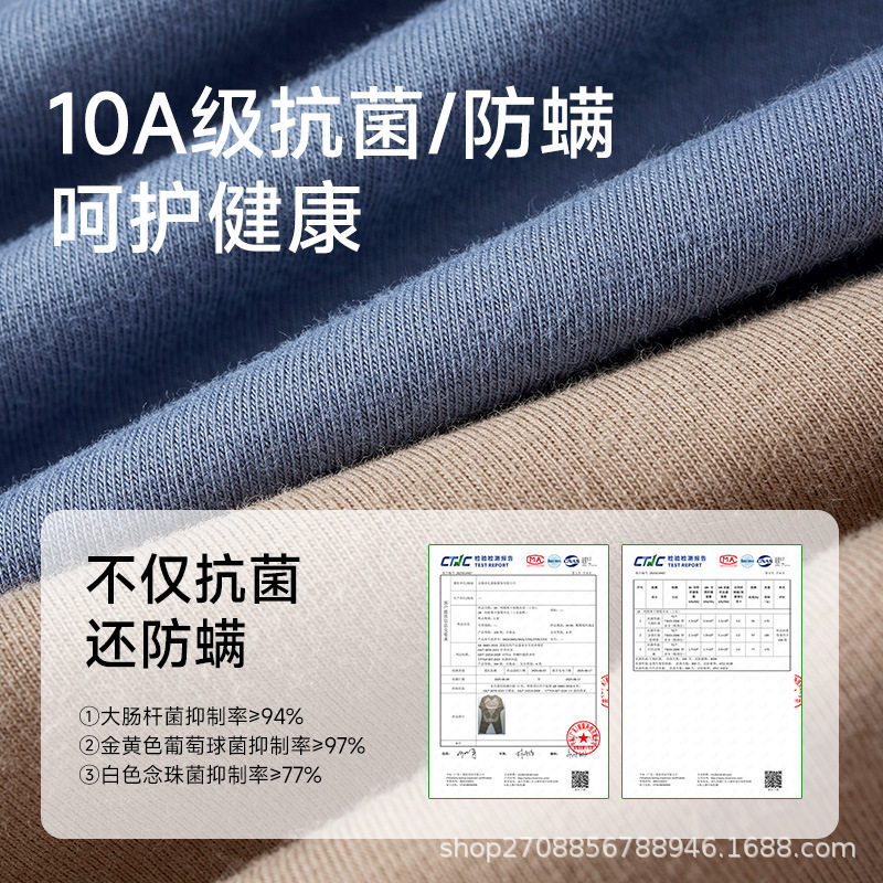 青少年秋裤保暖打底裤纯棉2025新款男大童初高中学生秋冬校服