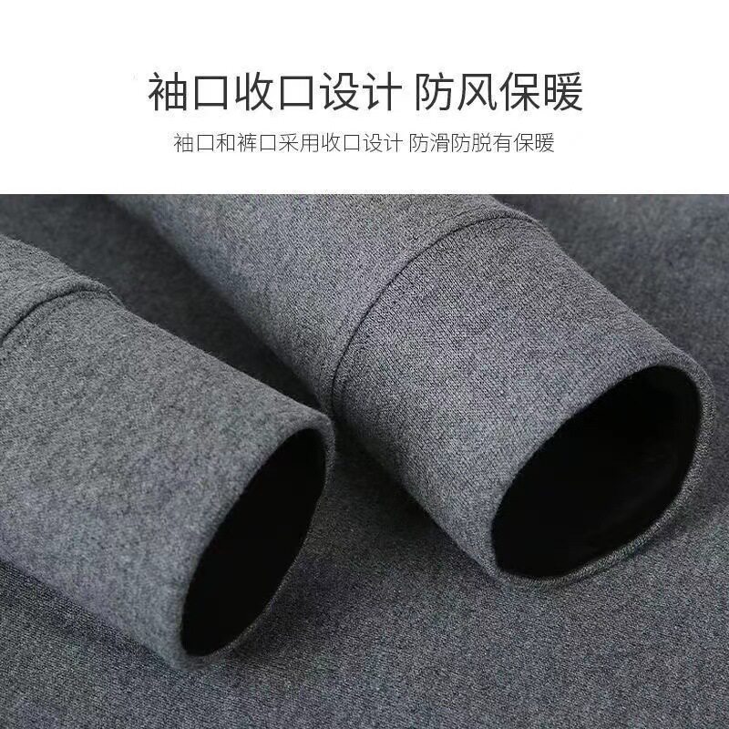 100%纯棉男士秋衣秋裤女纯棉保暖内衣薄款套装中圆领全棉线衣线裤