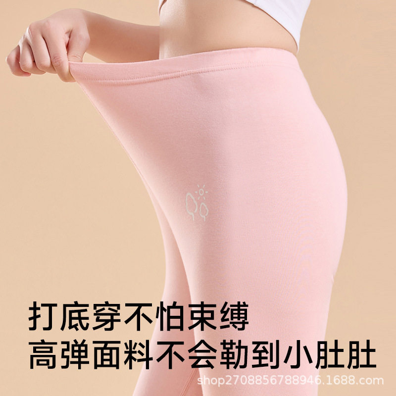 青少年秋裤保暖打底裤纯棉2025新款女大童初高中学生秋冬校服