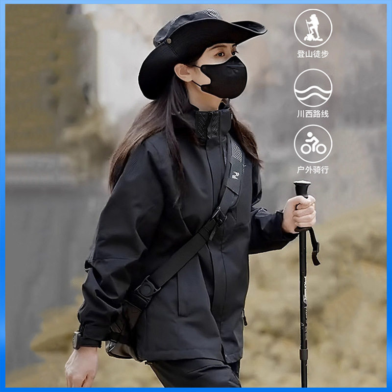 户外运动服装银狐绒内胆防风防水男女同款冲锋衣三合一工作服logo