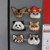 6折 现货 羊毛毡冰箱贴浮雕款 特价 铺毛 植毛小熊猫金银渐层布偶猫