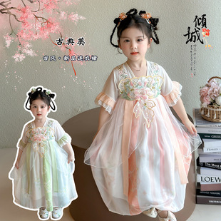 演出服装 女宝宝古风公主襦裙古装 2026新款 女童刺绣花朵汉服裙夏季
