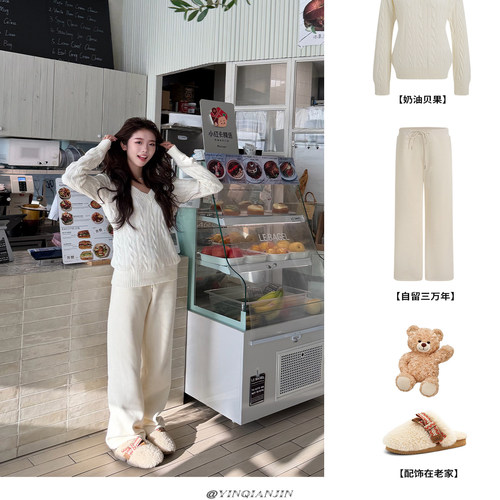 高级感毛衣女2025新款