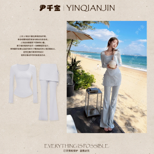 尹千金 拿捏素颜260g针织瑜伽健身出街都可Z260040 素颜北舞生