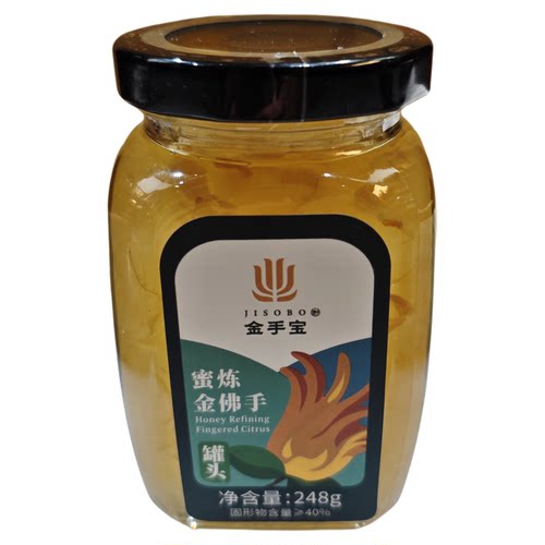 金手宝蜜炼佛手248gX2礼盒伴手礼