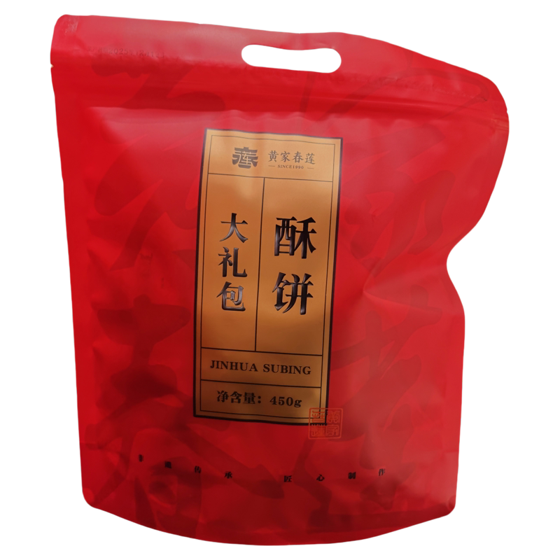 正宗金华酥饼黄家春莲酥饼大礼包梅干菜咸辣甜多口味组合糕点零食