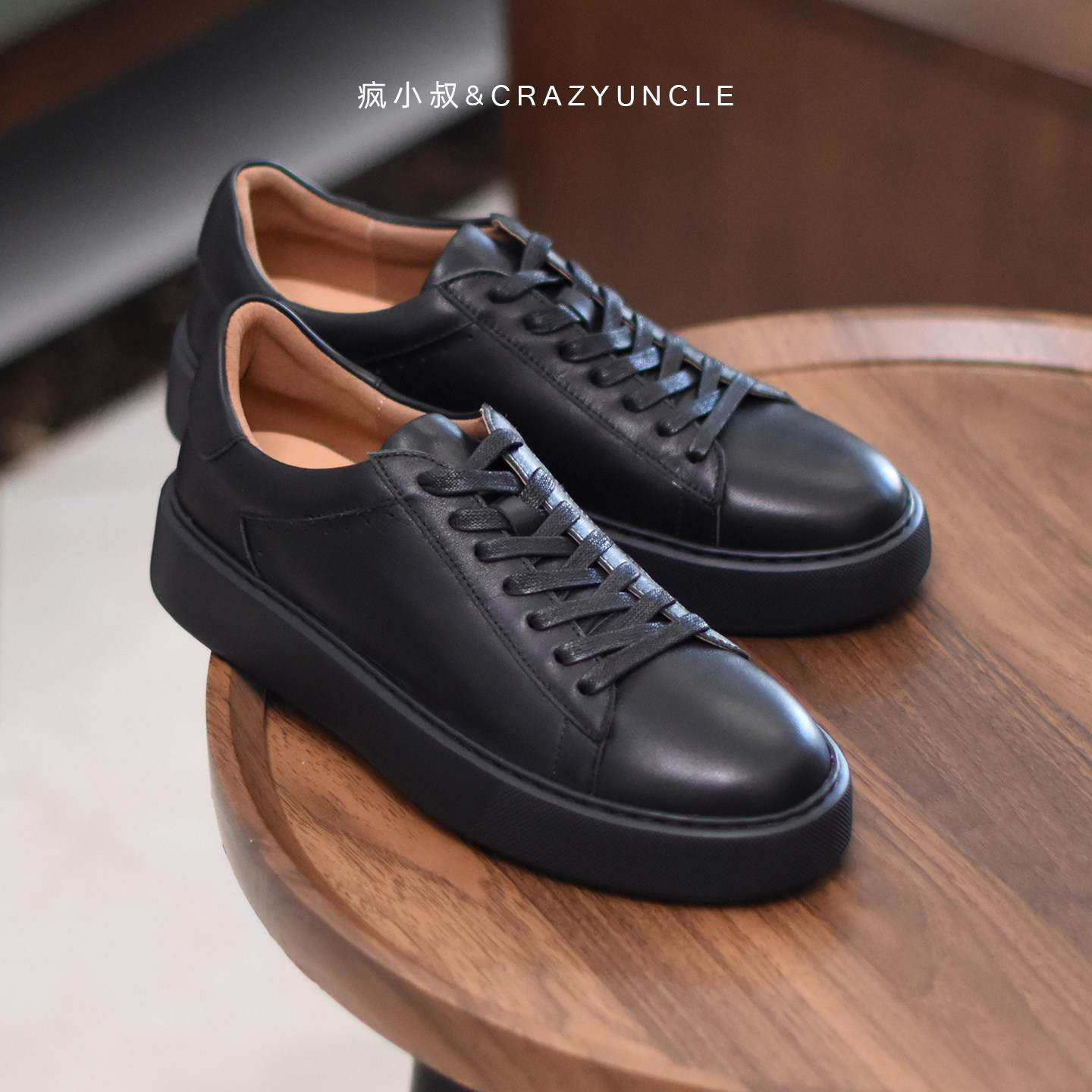 /经典致敬/雷军同款厚底小白鞋男2026新款男士休闲板鞋百搭小黑鞋,流行男鞋,休闲板鞋,淘宝优惠券,粉丝福利购,淘宝优惠卷