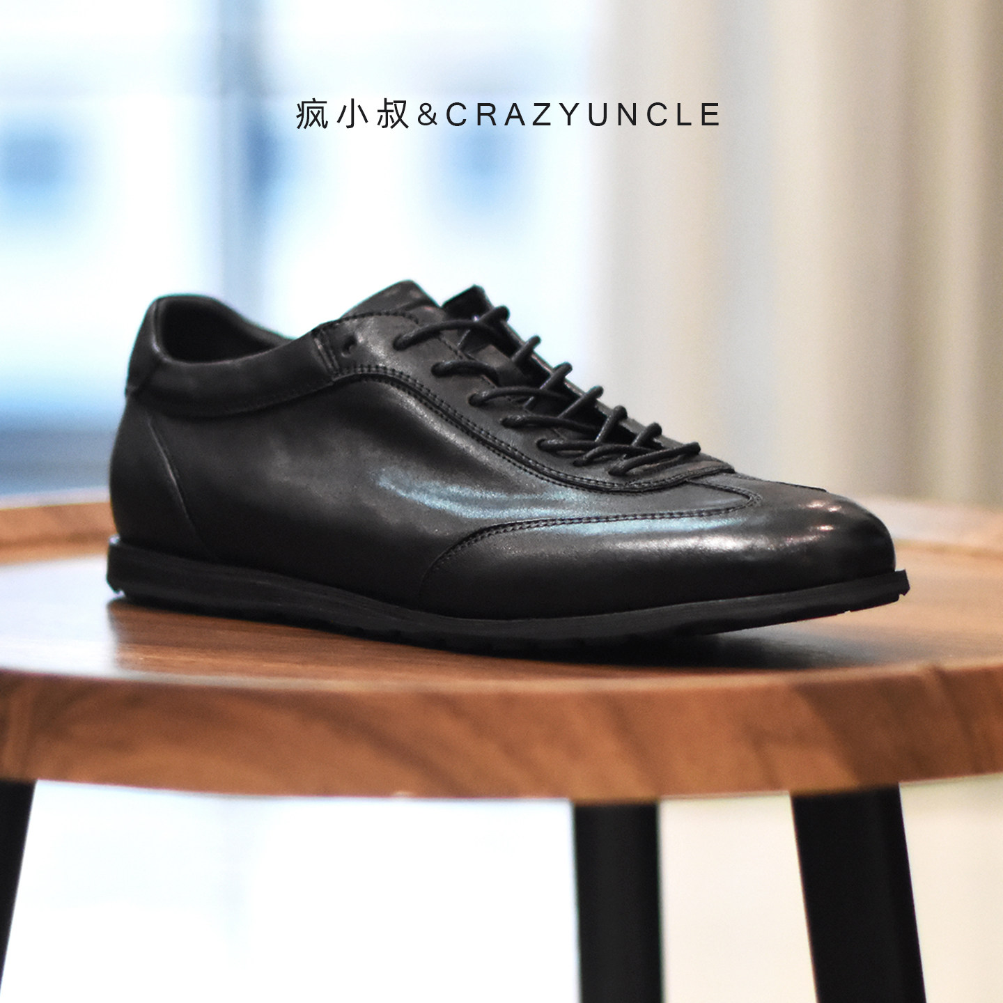 潮流板鞋德训鞋男阿甘鞋休闲男鞋