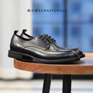 雅痞男神 婚鞋 英伦风真皮男士 鞋 潮 圆头商务休闲复古手工德比正装