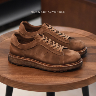 /多彩人生/英伦做旧手工真皮休闲鞋男春夏复古百搭板鞋潮男工装鞋