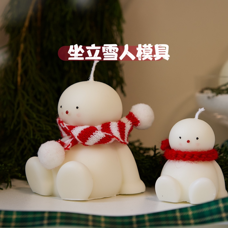 新品圣诞节坐立雪人硅胶模具 diy香薰蜡烛制作 捏捏模具圣诞礼物