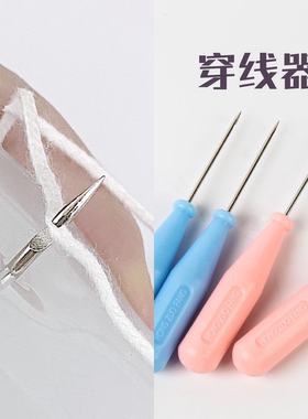 小小的工具大大的作用