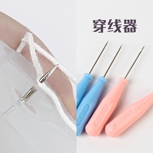 硅胶模具穿芯器 打孔针 diy香薰蜡烛制作 适合各种硅胶模具