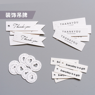 thankyou 迷你字母小吊牌 燕尾卡 爱心圆款 diy香薰蜡烛装饰卡