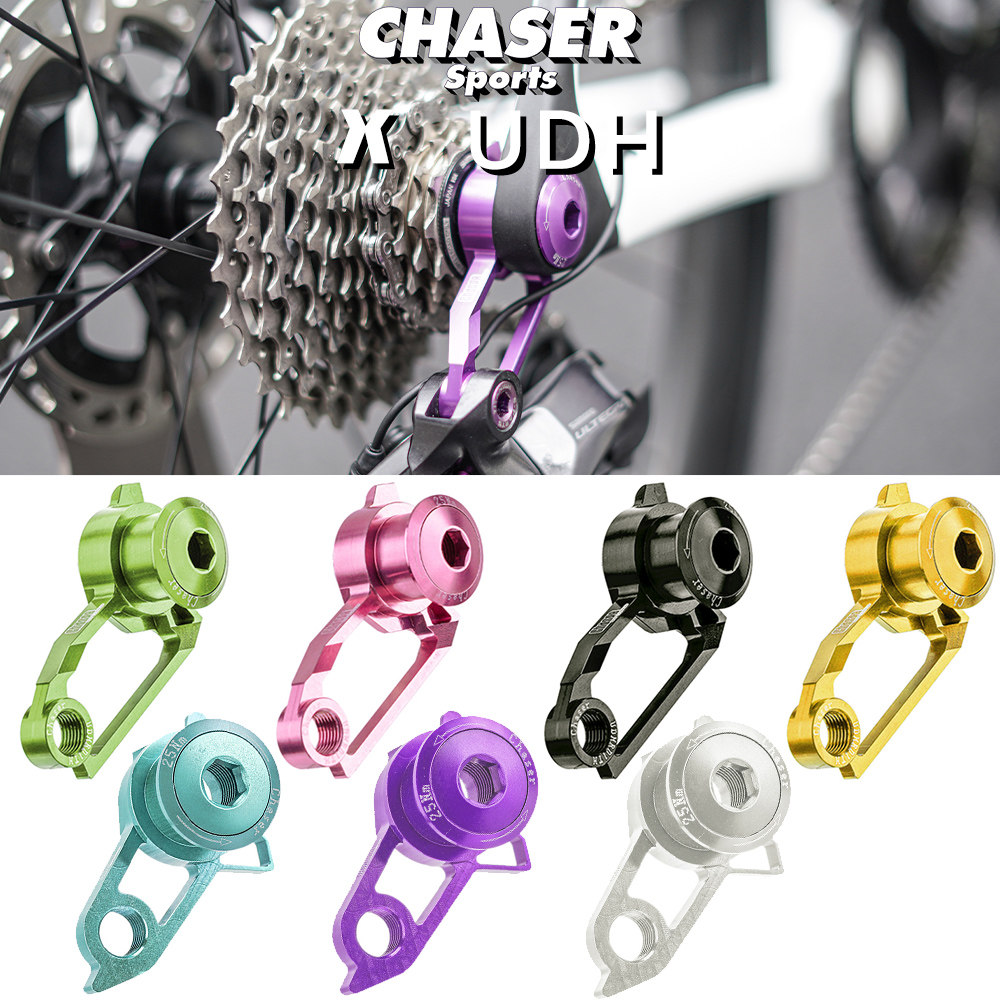 Chaser超轻UDH后拨直装尾勾崔克8代XLAB RT车碳架