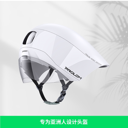 PROLOMPL-03星战铁三气动盔头盔