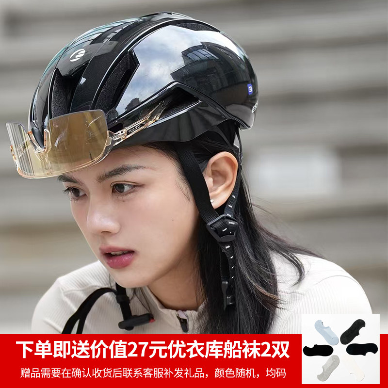 爱森ESSEN气动破风车专业骑行头盔男女款山地单车帽自行车帽