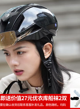 爱森ESSEN气动破风车专业骑行头盔男女款山地单车帽自行车帽