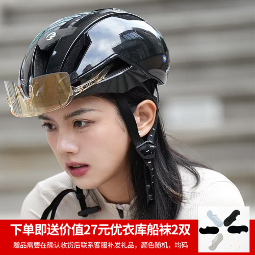 爱森ESSEN气动破风车专业骑行头盔男女款山地单车帽自行车帽