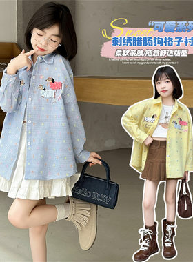 女童2026新款可爱波点衬衫外套