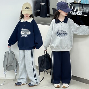女童卫衣套装春秋款大童韩系超好看上衣女孩春装Polo运动服两件套