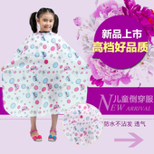 儿童理发围布卡通图案围布宝宝防水围布儿童理发衣剪发围布满 包邮