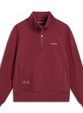 李宁中国文化系列故宫联名女子宽松套头卫衣半拉链2026春AWDW110