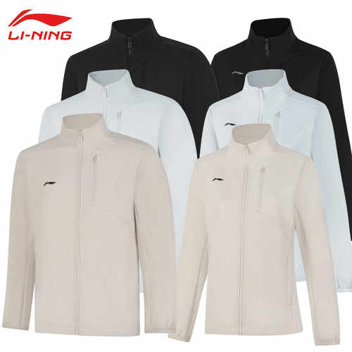 李宁运动夹克防风外套