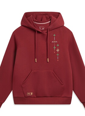 李宁中国文化系列故宫联名女子吸汗舒适宽松套头连帽卫衣AWDW108