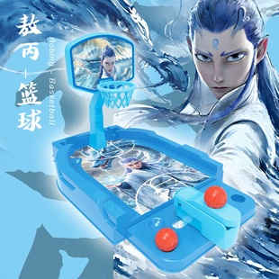 手指弹射足球机儿童男孩益智亲子互动桌面游戏篮球保龄球趣味玩具