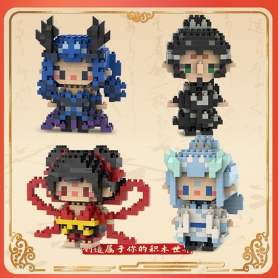 哪吒敖丙国潮积木摆件拼装