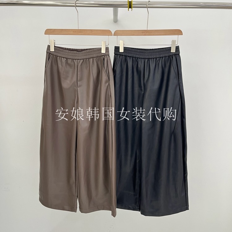 时尚净色松紧腰直筒通勤休闲裤