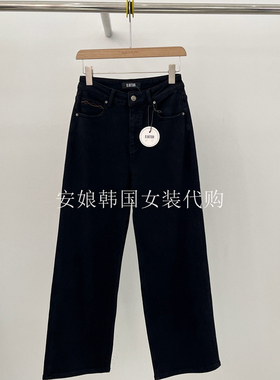 安娘韩国代购O.BETOR女装2025秋季新百搭高腰直筒加绒牛仔裤80955
