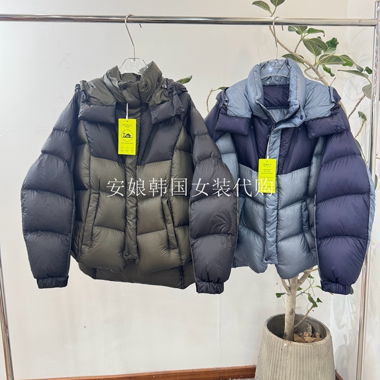 ITMAX连帽撞色白鹅绒羽绒服外套